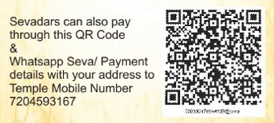 Navaratri Invitation QR code or scanner